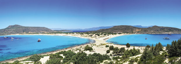 Грчка којом се ређе иде